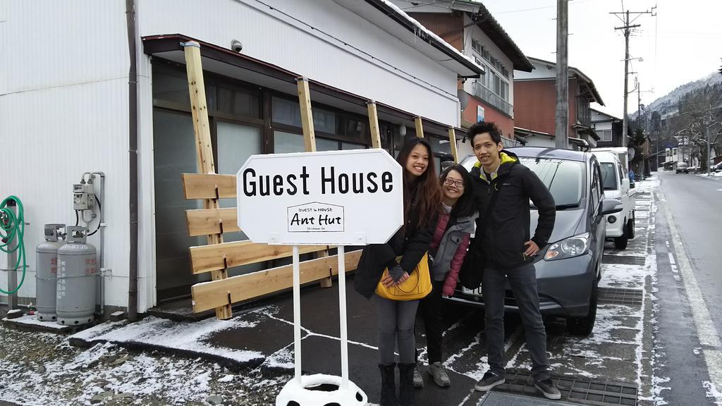 Guesthouse Anthut Shirakawa  Exterior photo