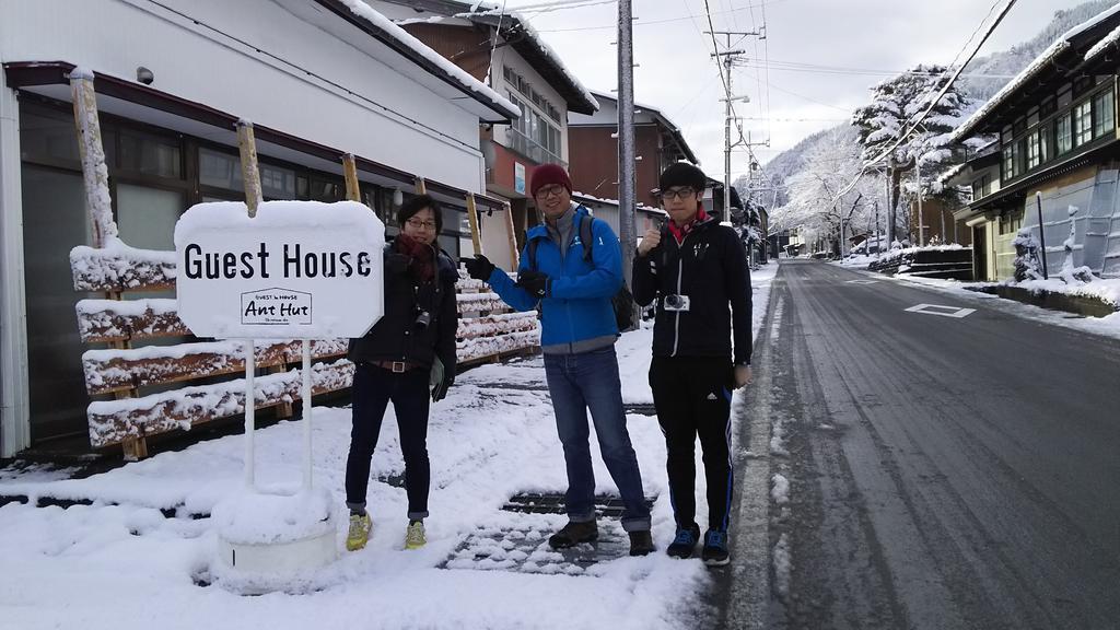 Guesthouse Anthut Shirakawa  Exterior photo