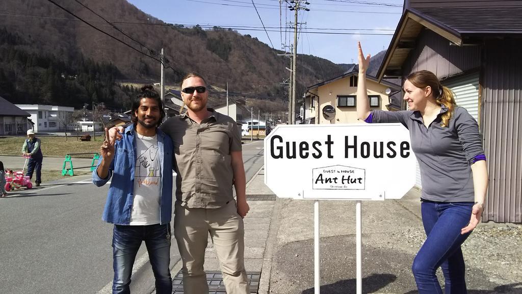 Guesthouse Anthut Shirakawa  Exterior photo