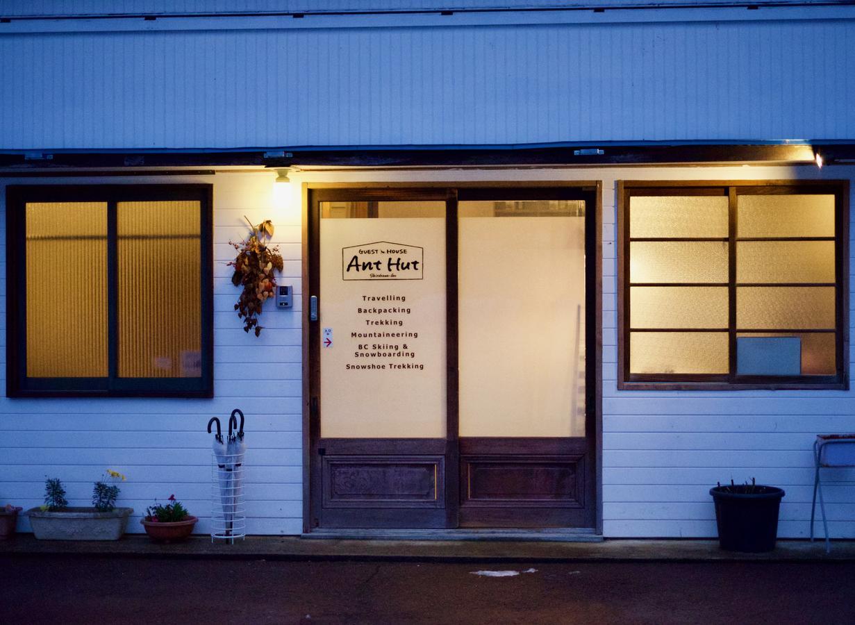 Guesthouse Anthut Shirakawa  Exterior photo